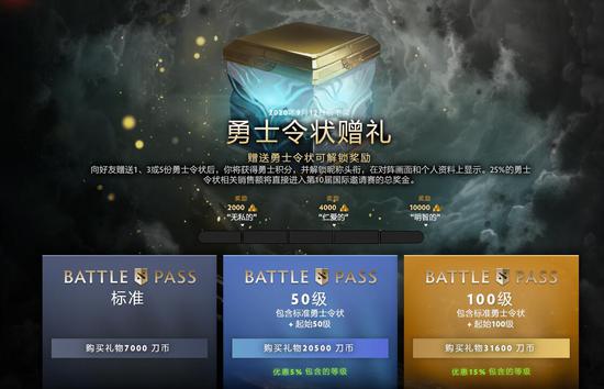 中国PC市场增长趋势分析与AI技术的影响